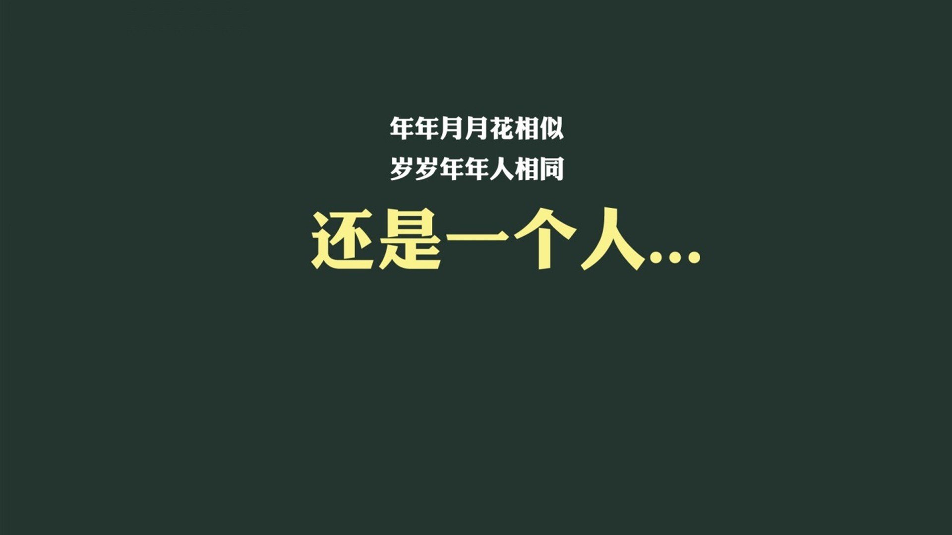 电竞行业与传统体育的融合：如何相互借鉴与共同发展，电竞产业与传统体育