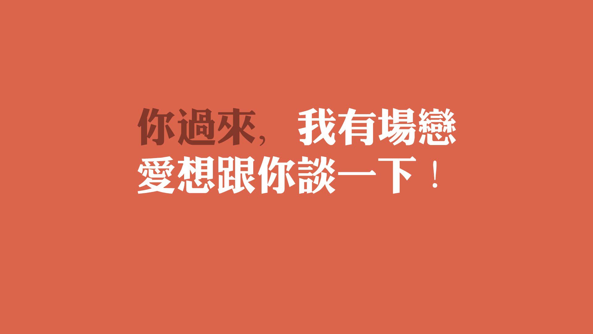 开云官方-中国乒乓球队备战东京奥运会，中国乒乓球队东京奥运会参赛名单公布
