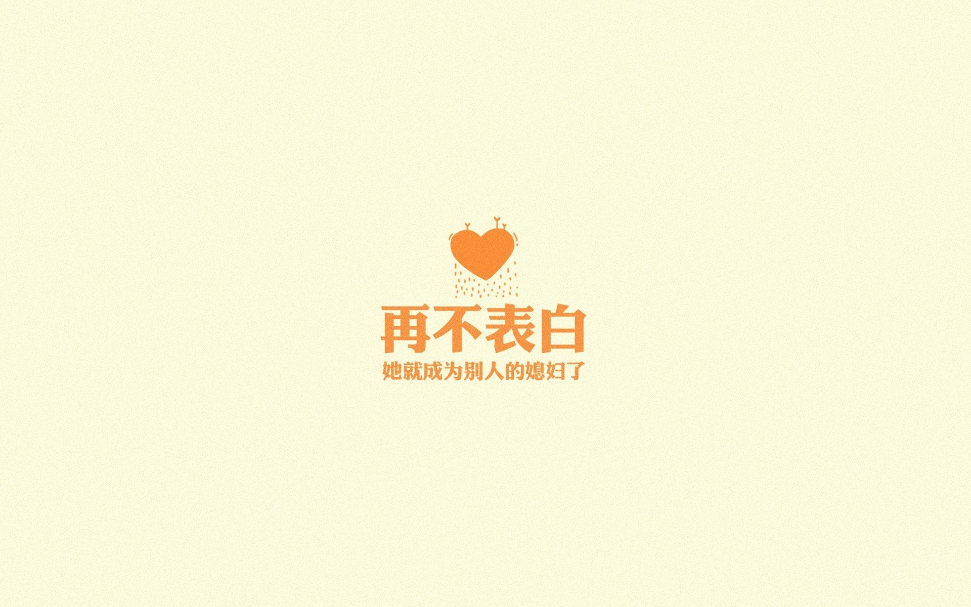 公牛大胜凯尔特人，关键一役中德罗赞罚球绝杀，公牛对凯尔特人罗斯上演