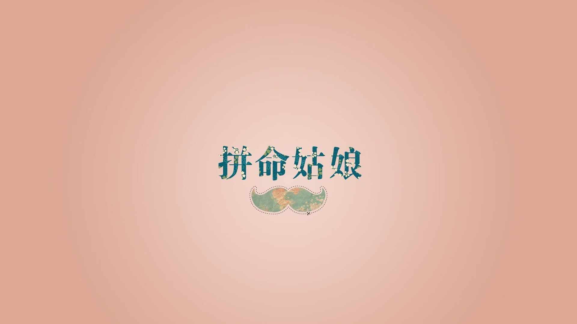 北索尔联防守端层层设防，悲情之队要打翻身仗，索尔纳对北雪平比分